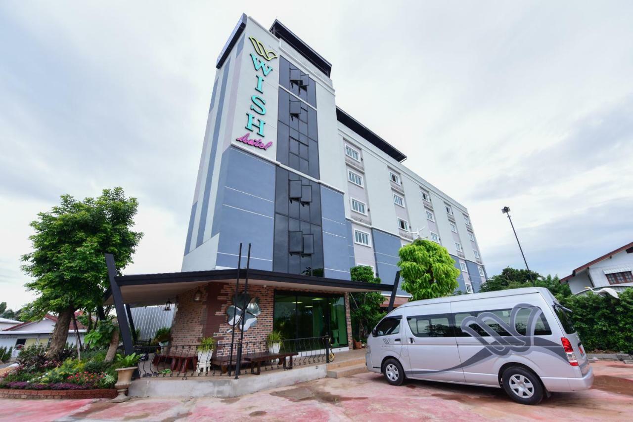 Wish Hotel Ubon Ubon Ratchathani Extérieur photo
