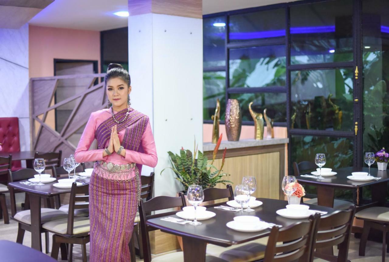 Wish Hotel Ubon Ubon Ratchathani Extérieur photo